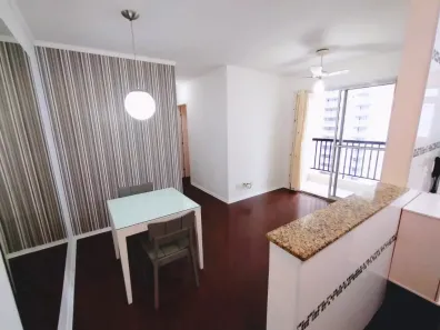 Apartamento com 2 Quartos para alugar, 52m² no Vila Anastácio, São Paulo