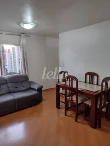 Apartamento com 2 Quartos à venda, 77m² no Vila Clementino, São Paulo