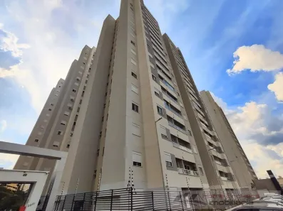 Apartamento com 2 Quartos para alugar, 74m² no Ponte de São João, Jundiaí