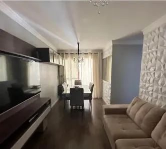 Apartamento com 2 Quartos à venda, 60m² no Picanço, Guarulhos