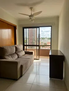 Apartamento com 1 Quarto à venda, 40m² no Vila Seixas, Ribeirão Preto