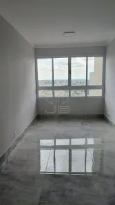 Apartamento com 2 Quartos para alugar, 51m² no Jardim Bela Vista, Sumaré