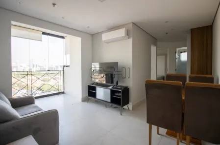 Apartamento com 2 Quartos para alugar, 52m² no Vila Olímpia, São Paulo