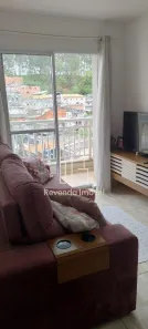 Apartamento com 2 Quartos à venda, 49m² no Vila Siqueira (Zona Norte), São Paulo