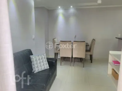 Apartamento com 2 Quartos à venda, 63m² no Vila Guilherme, São Paulo