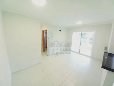 Apartamento com 2 Quartos à venda, 78m² no Jardim São Luiz, Ribeirão Preto