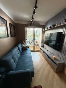 Apartamento com 2 Quartos à venda, 66m² no Mooca, São Paulo