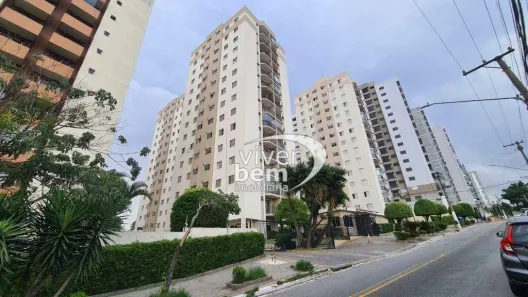 Apartamento com 2 Quartos para alugar, 54m² no Vila Formosa, São Paulo