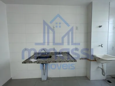 Apartamento com 2 Quartos à venda, 57m² no Ipiranga, Ribeirão Preto