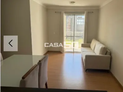 Apartamento com 3 Quartos à venda, 77m² no Swift, Campinas
