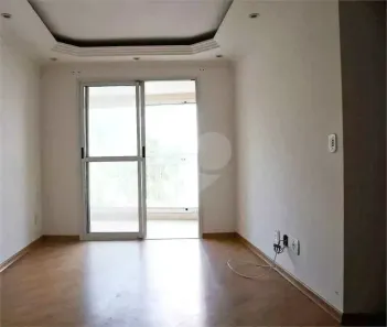 Apartamento com 2 Quartos à venda, 60m² no Mooca, São Paulo