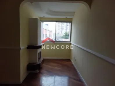 Apartamento com 2 Quartos à venda, 50m² no Centro, São Bernardo do Campo