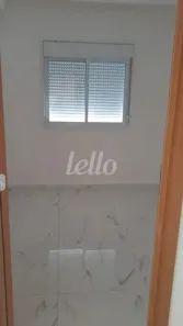 Apartamento com 2 Quartos para alugar, 73m² no Campestre, Santo André