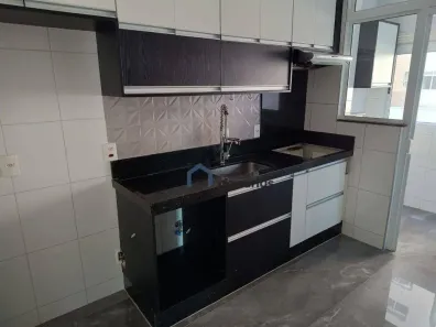 Apartamento com 2 Quartos para alugar, 75m² no Jardim Sul, São José dos Campos