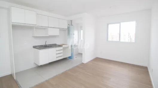 Apartamento com 2 Quartos para alugar, 47m² no Centro, Santo André