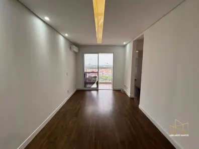 Apartamento com 2 Quartos para alugar, 62m² no Vila Nova, Itu