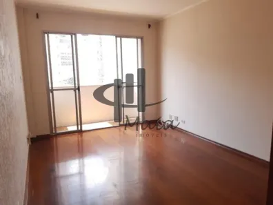 Apartamento com 2 Quartos para alugar, 85m² no Osvaldo Cruz, São Caetano do Sul