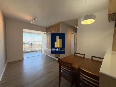 Apartamento com 3 Quartos à venda, 69m² no Vila Andrade, São Paulo