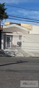 Casa com 2 Quartos à venda, 71m² no Jardim da Fonte, Jundiaí