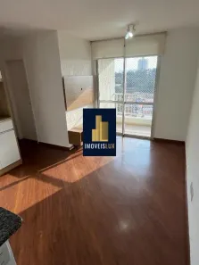 Apartamento com 2 Quartos para alugar, 52m² no Super Quadra Morumbi, São Paulo