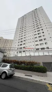 Apartamento com 3 Quartos à venda, 101m² no Vila Guarani (Z Sul), São Paulo