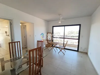 Apartamento com 1 Quarto para alugar, 49m² no Jardim Botânico, Ribeirão Preto