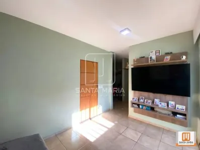 Casa de Condomínio com 2 Quartos para alugar, 100m² no Residencial das Américas, Ribeirão Preto