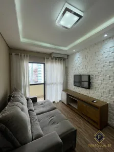Apartamento com 2 Quartos à venda, 75m² no Centro, Balneário Camboriú