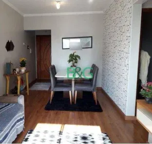 Apartamento com 2 Quartos à venda, 69m² no Vila Lusitânia, São Bernardo do Campo