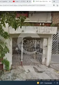 Sobrado com 5 Quartos à venda, 180m² no Vila Libanesa, São Paulo