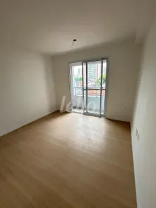 Apartamento com 1 Quarto para alugar, 24m² no Brooklin Paulista, São Paulo