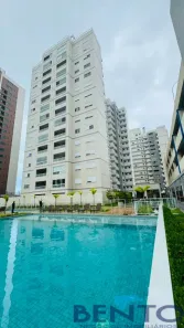 Apartamento com 2 Quartos à venda, 63m² no Cruz das Almas, Maceió