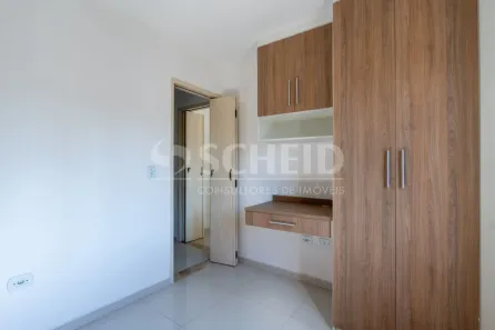 Apartamento com 2 Quartos à venda, 54m² no Vila Madalena, São Paulo