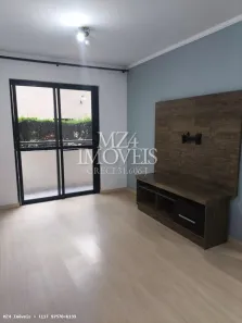 Apartamento com 3 Quartos para alugar, 92m² no Vila das Hortências, Jundiaí