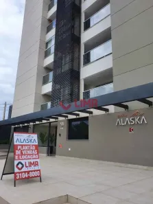 Apartamento com 2 Quartos à venda, 72m² no Jardim Solange, Bauru