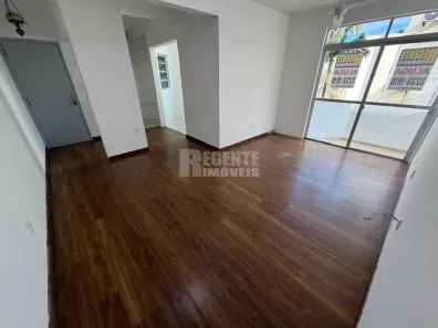 Apartamento com 2 Quartos para alugar, 82m² no Trindade, Florianópolis