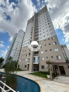 Apartamento com 3 Quartos à venda, 76m² no Mansões Santo Antônio, Campinas