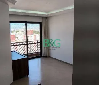 Apartamento com 3 Quartos à venda, 69m² no Vila Primavera, São Paulo