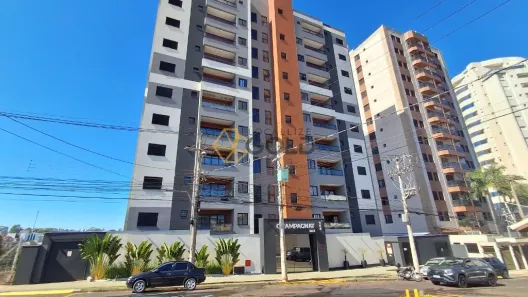 Apartamento com 2 Quartos para alugar, 70m² no Jardim Consolação, Franca