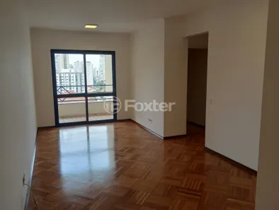 Apartamento com 3 Quartos à venda, 85m² no Vila Mariana, São Paulo