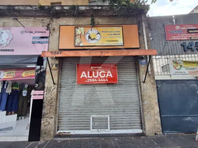 Imóvel Comercial para alugar, 50m² no Vila Gustavo, São Paulo