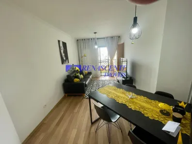 Apartamento com 2 Quartos à venda, 57m² no Vila Santa Catarina, São Paulo
