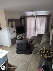 Apartamento com 2 Quartos à venda, 54m² no Vila Nova Esperia, Jundiaí