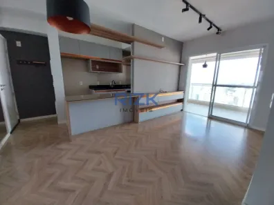 Apartamento com 2 Quartos à venda, 74m² no Aclimação, São Paulo