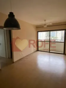 Apartamento com 1 Quarto para alugar, 45m² no Indianópolis, São Paulo