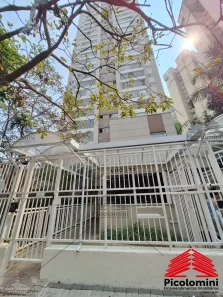 Apartamento com 2 Quartos para alugar, 87m² no Mooca, São Paulo