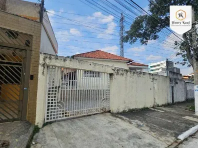 Casa com 2 Quartos à venda, 134m² no Vila Guilhermina, São Paulo
