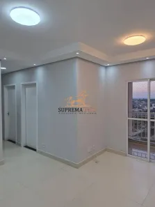 Apartamento com 2 Quartos à venda, 56m² no Jardim São Carlos, Sorocaba