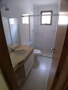 Apartamento com 1 Quarto para alugar, 39m² no Jardim Botânico, Ribeirão Preto