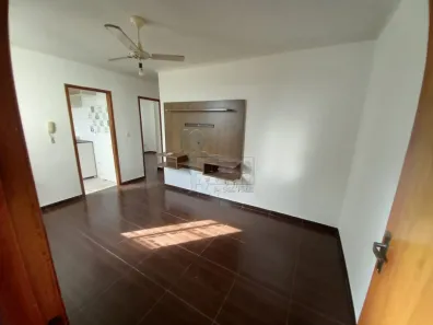 Apartamento com 2 Quartos para alugar, 47m² no Campos Elíseos, Ribeirão Preto